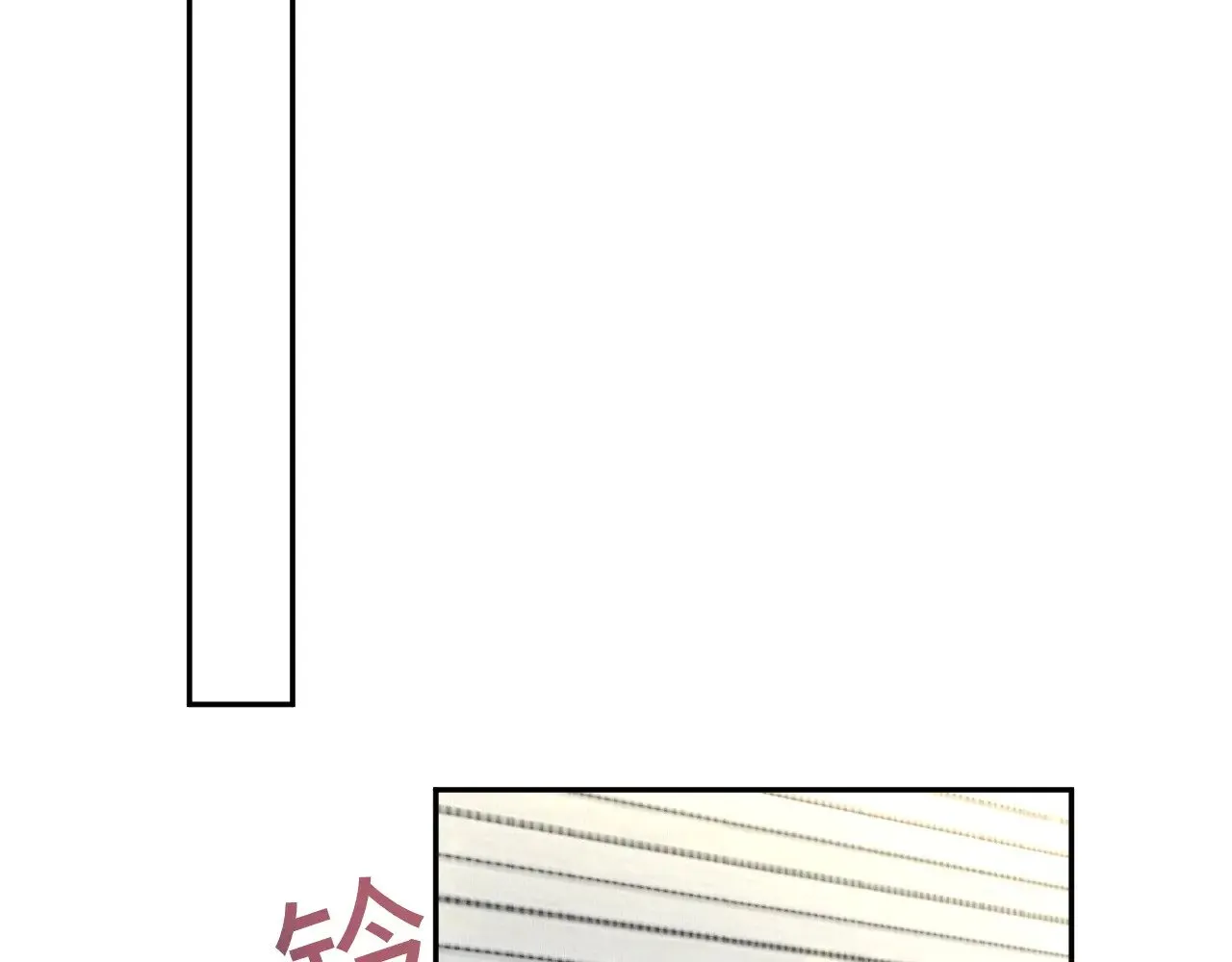 366 交换生生活开始100