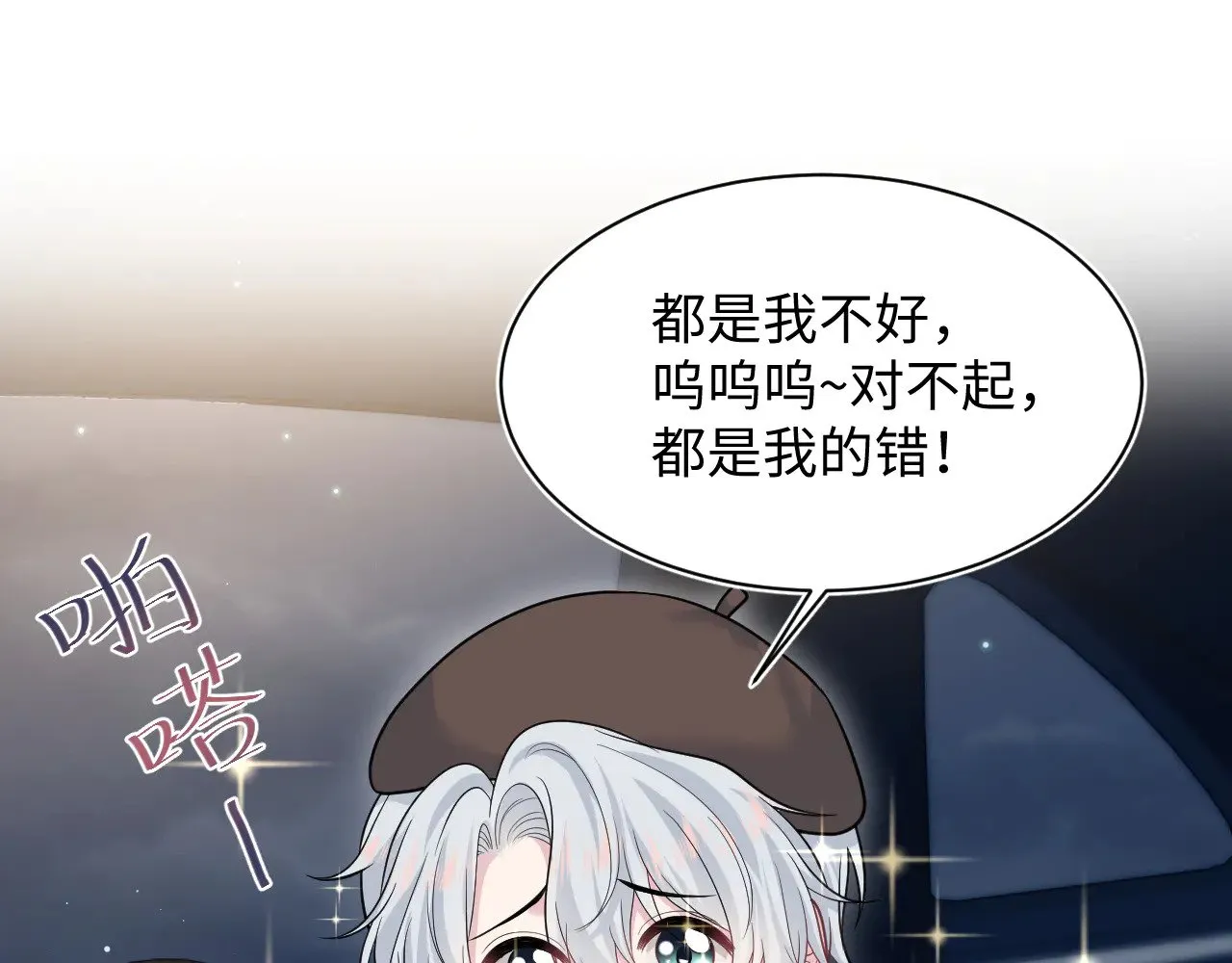 364 订婚宴29