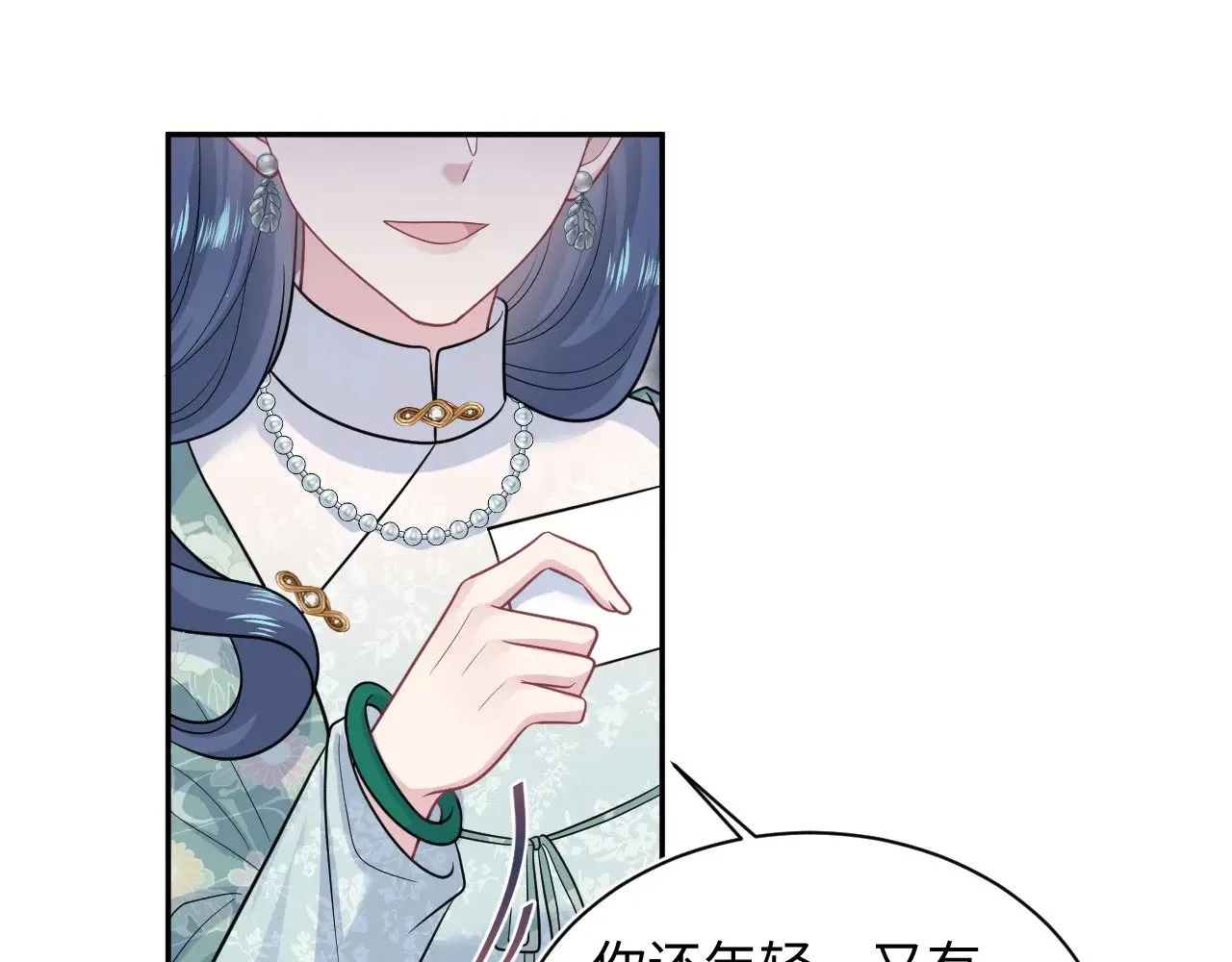 369 和解15