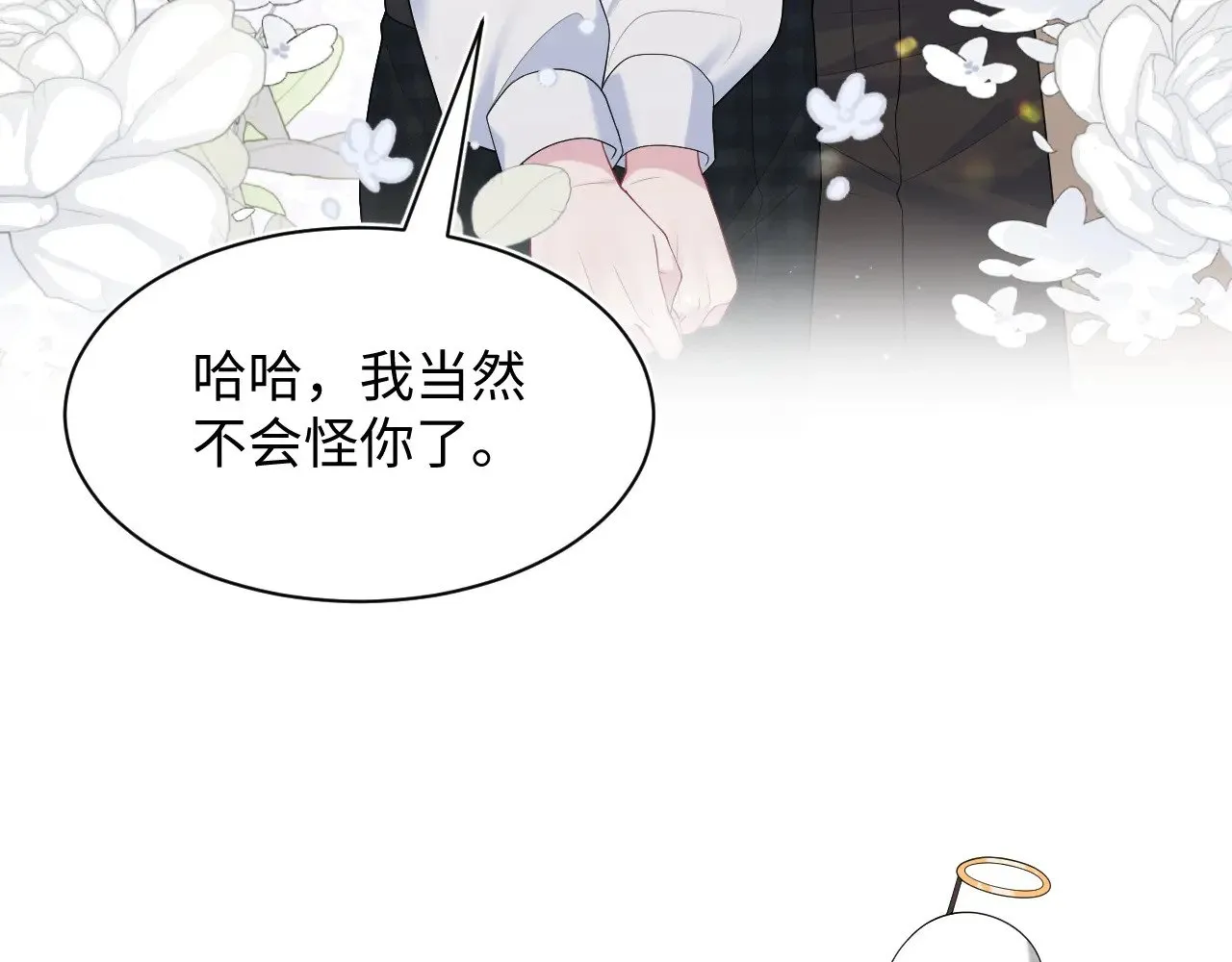 366 交换生生活开始64