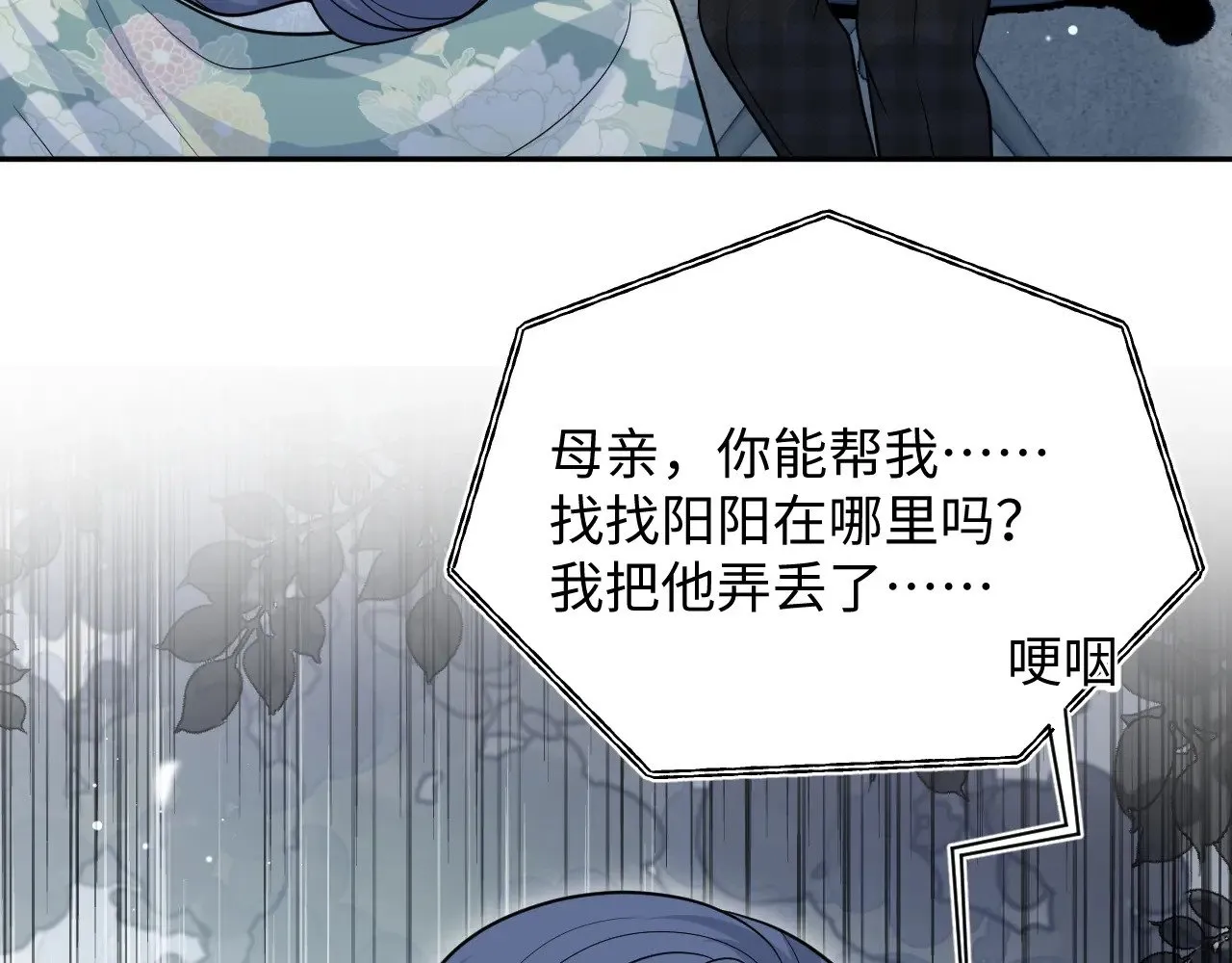 369 和解42