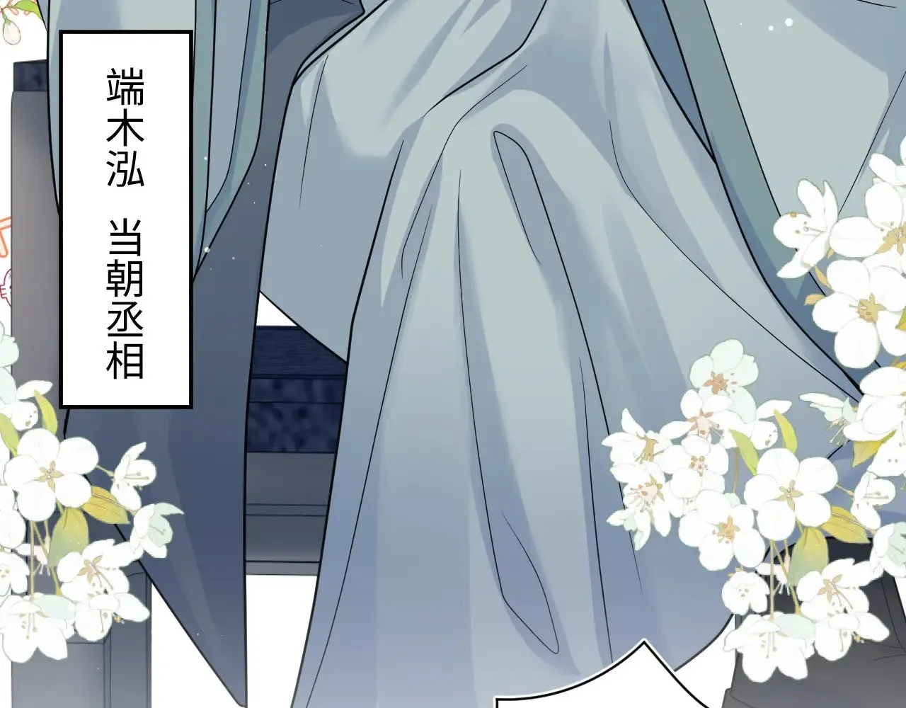 371 饮我之血100