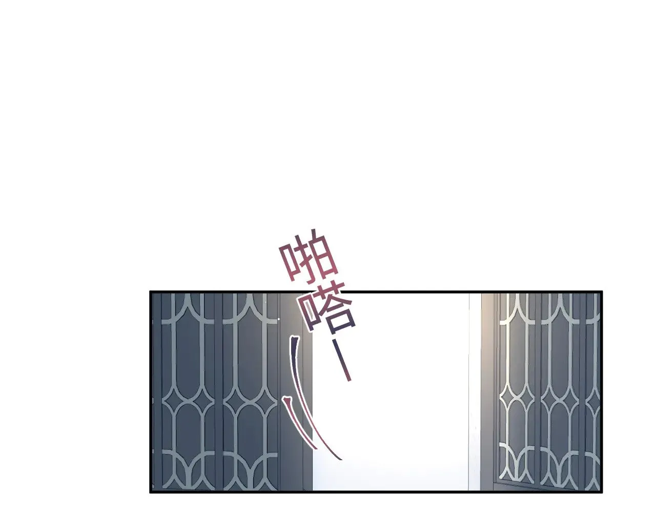364 订婚宴83