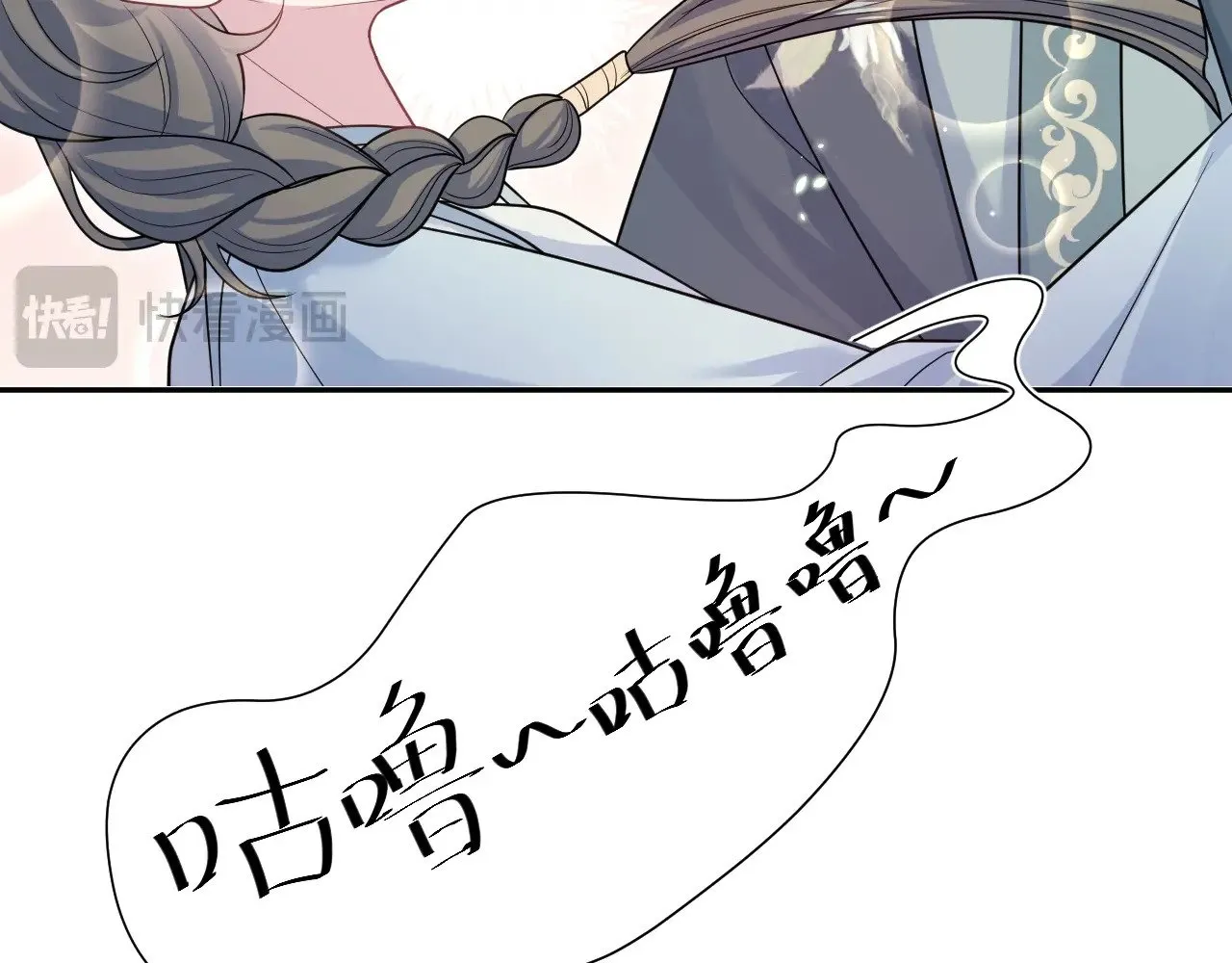 371 饮我之血78