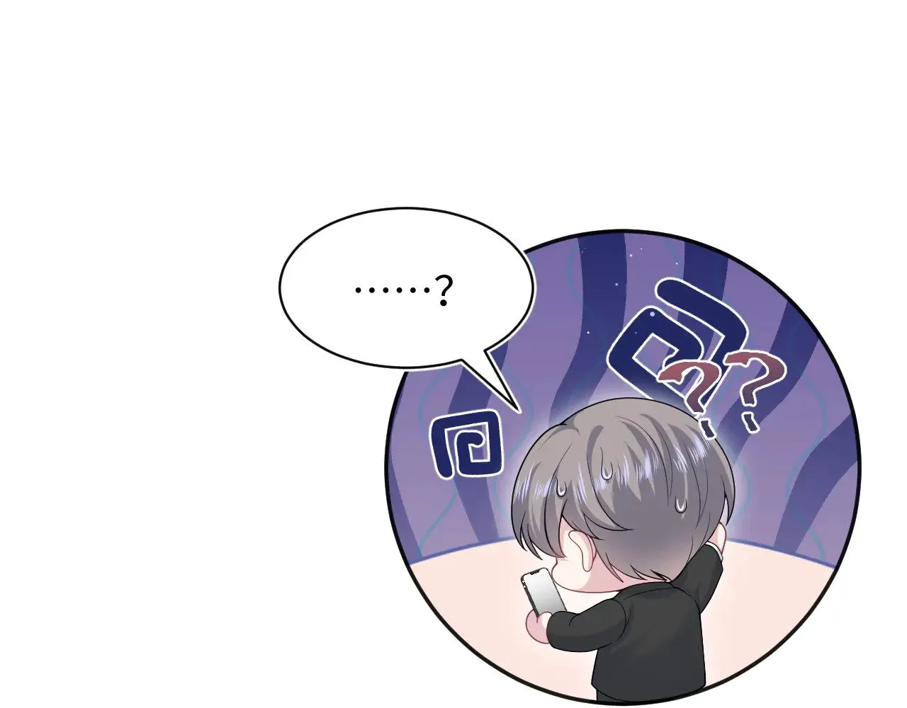 364 订婚宴79