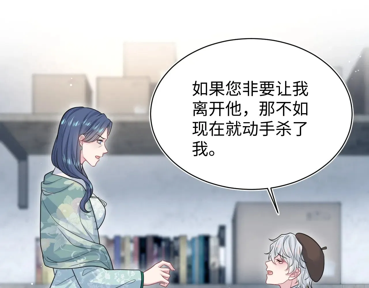 369 和解30