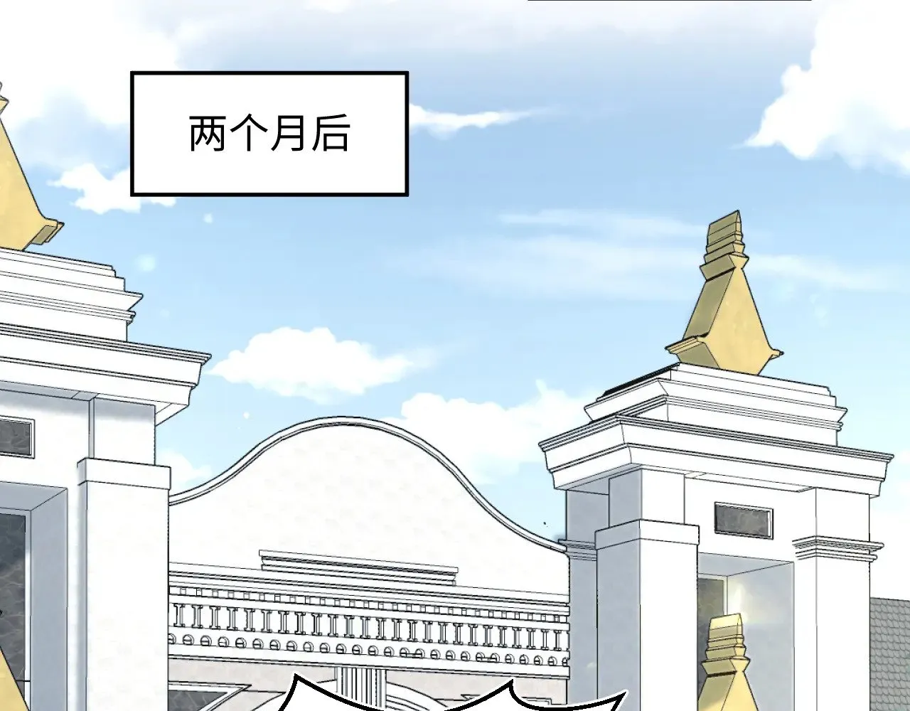 366 交换生生活开始48