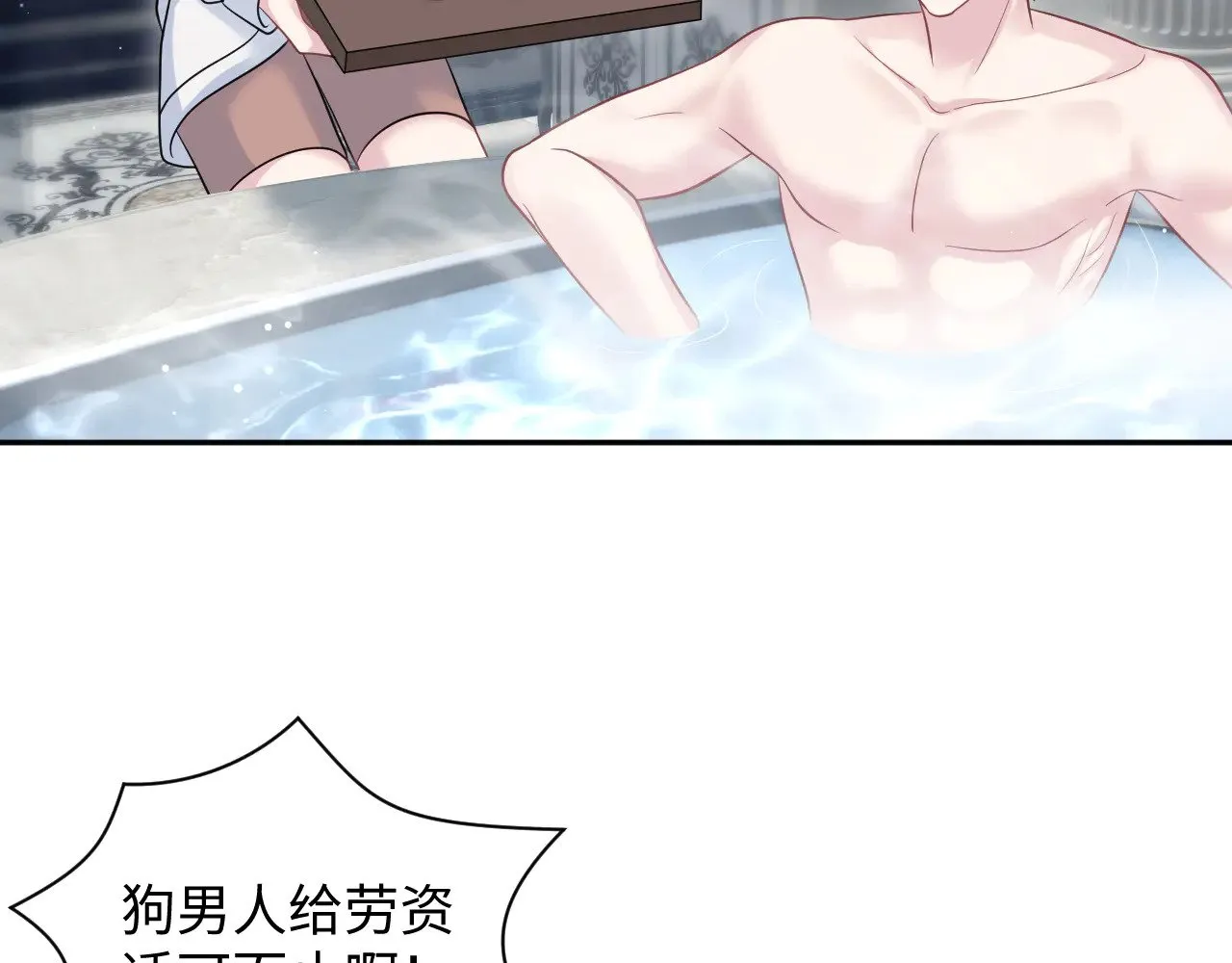 364 订婚宴45