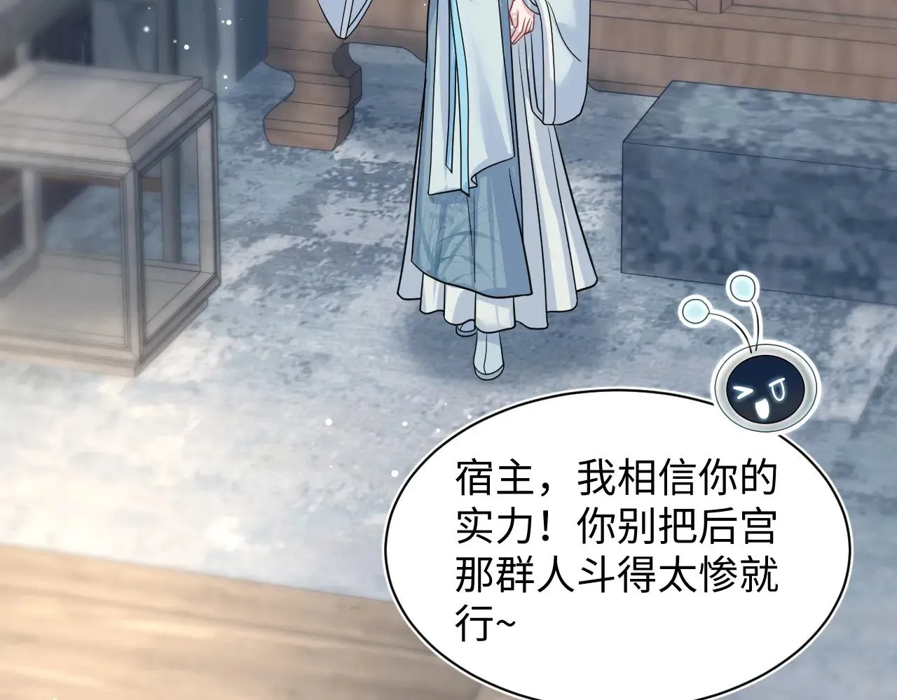 370 锦鲤成精71