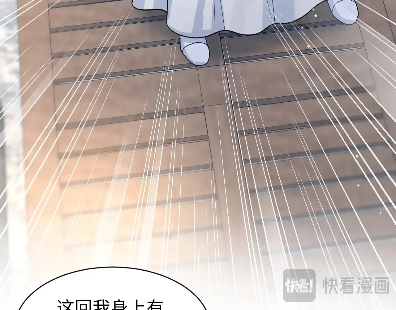 370 锦鲤成精48