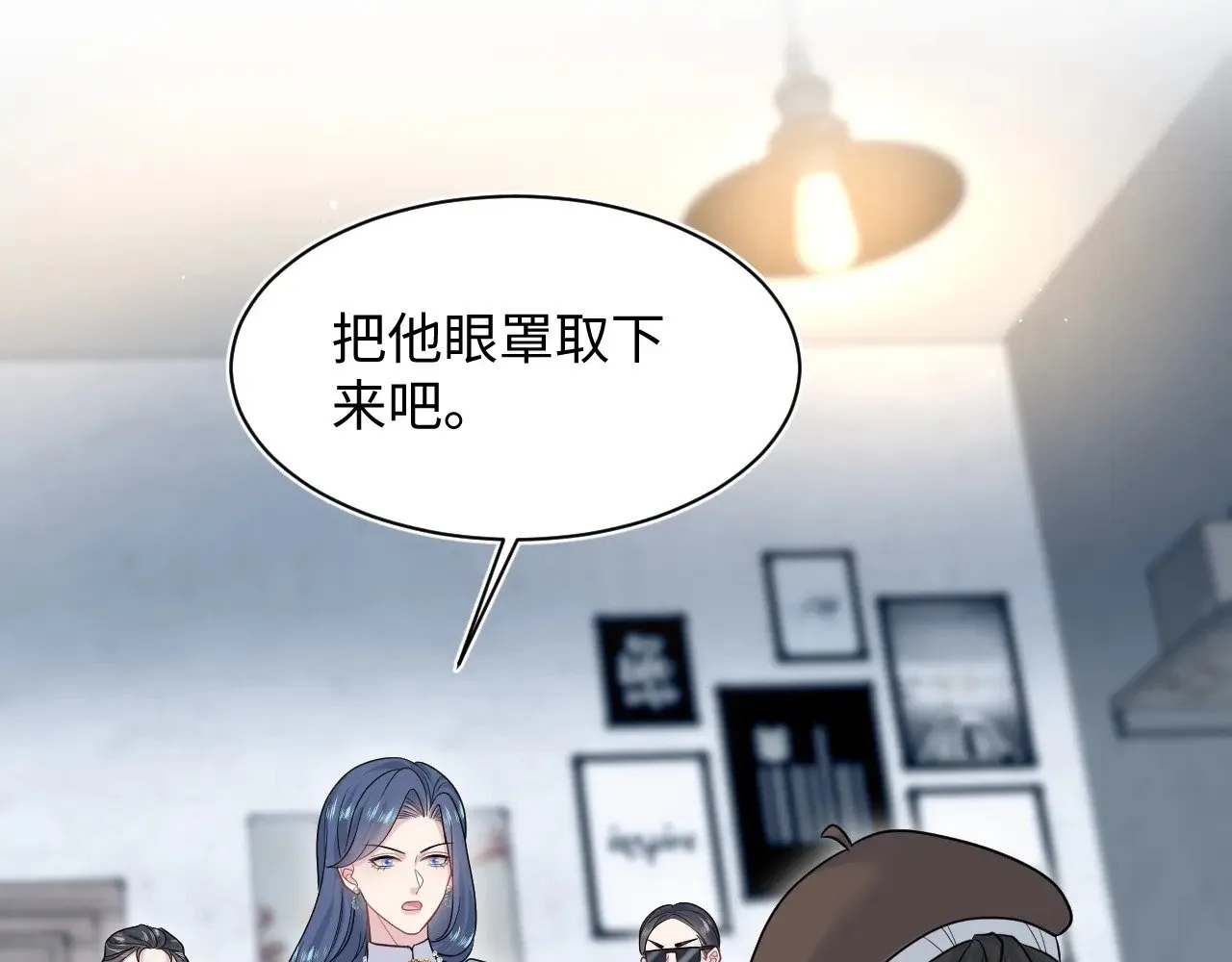 369 和解4