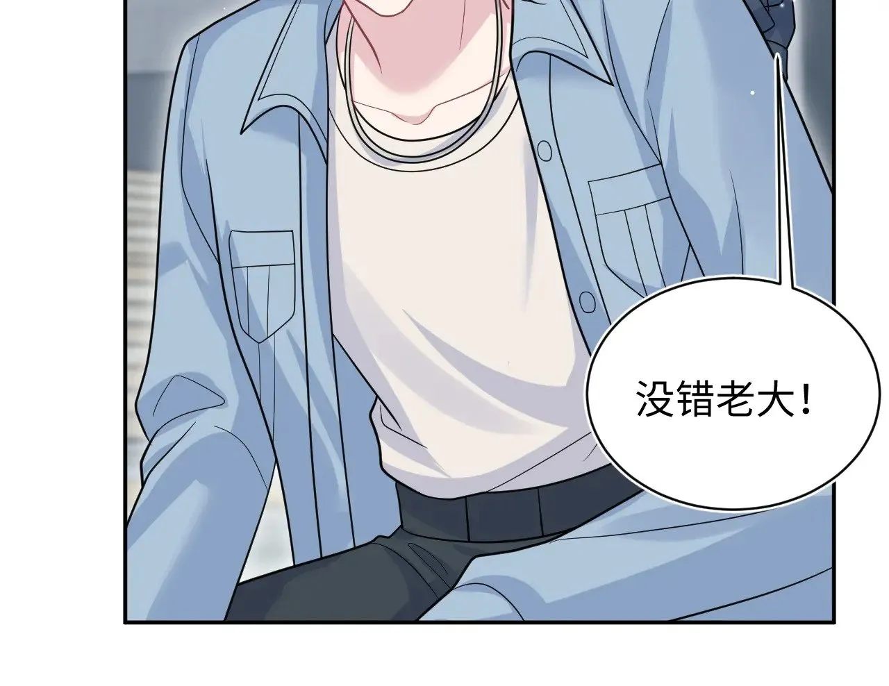 368 告状数第一30