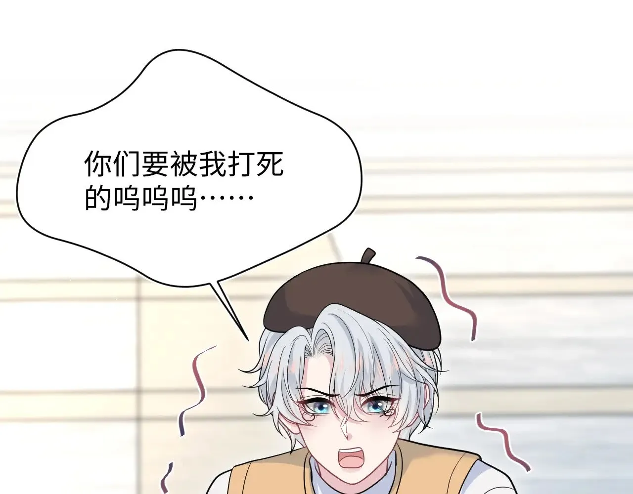 368 告状数第一31