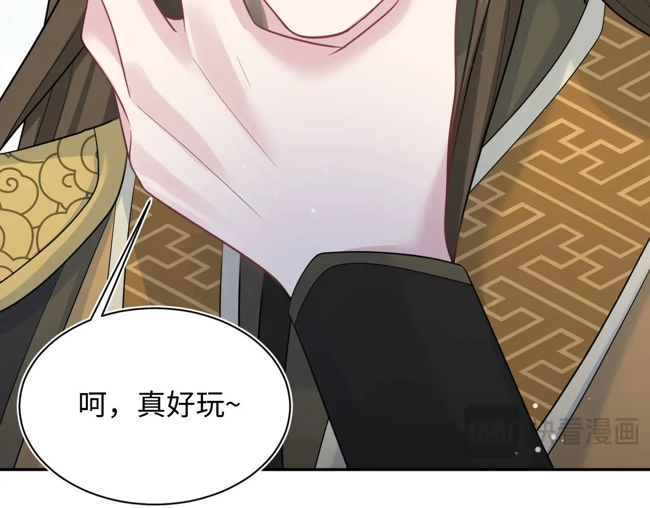 371 饮我之血54