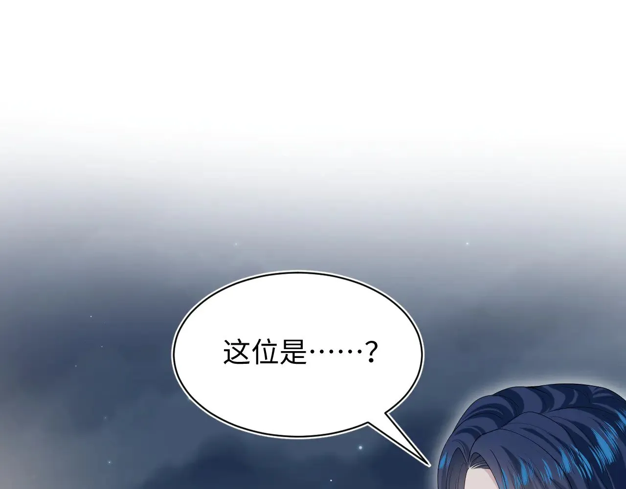 364 订婚宴9