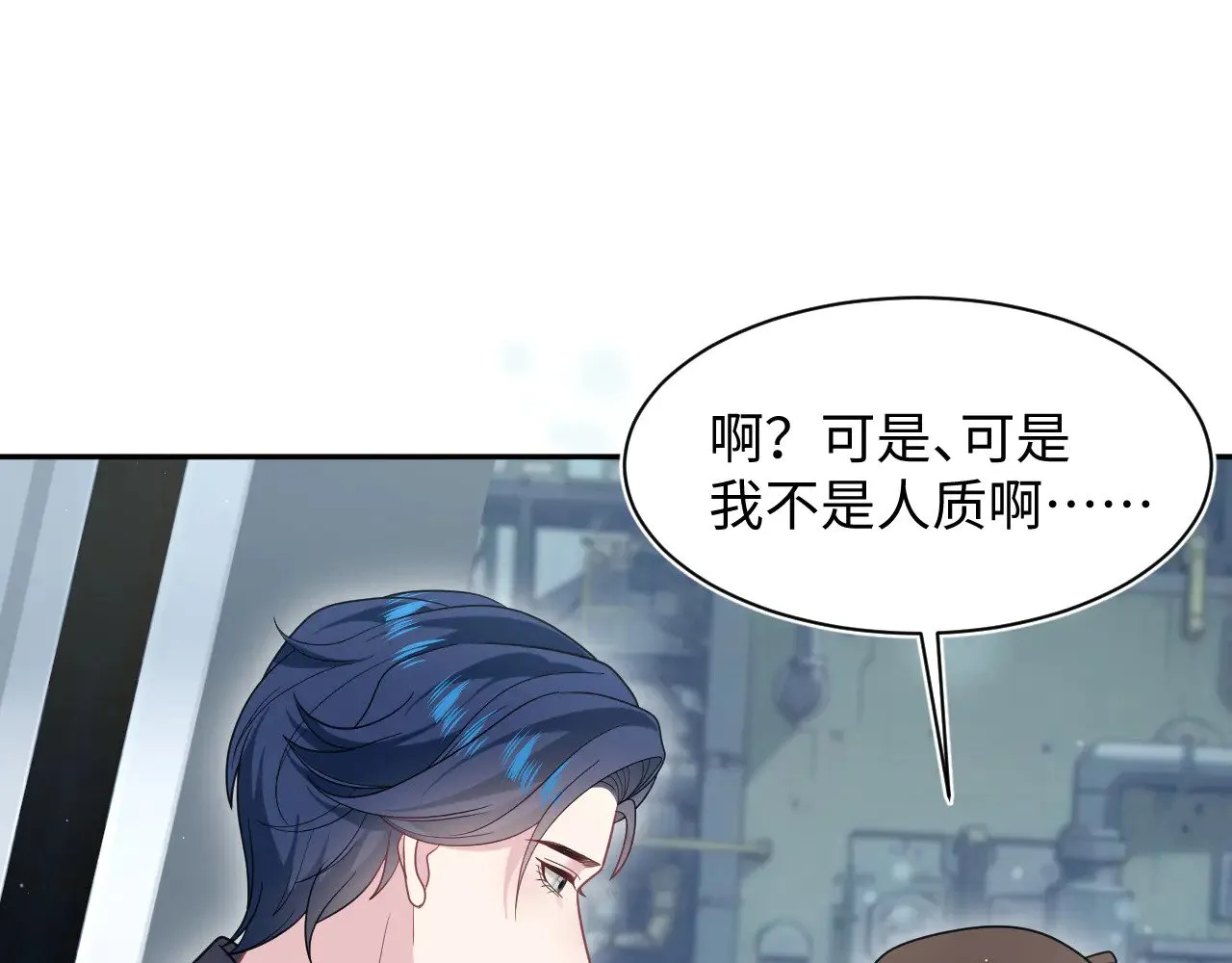 363 浅浅喝茶一趟57
