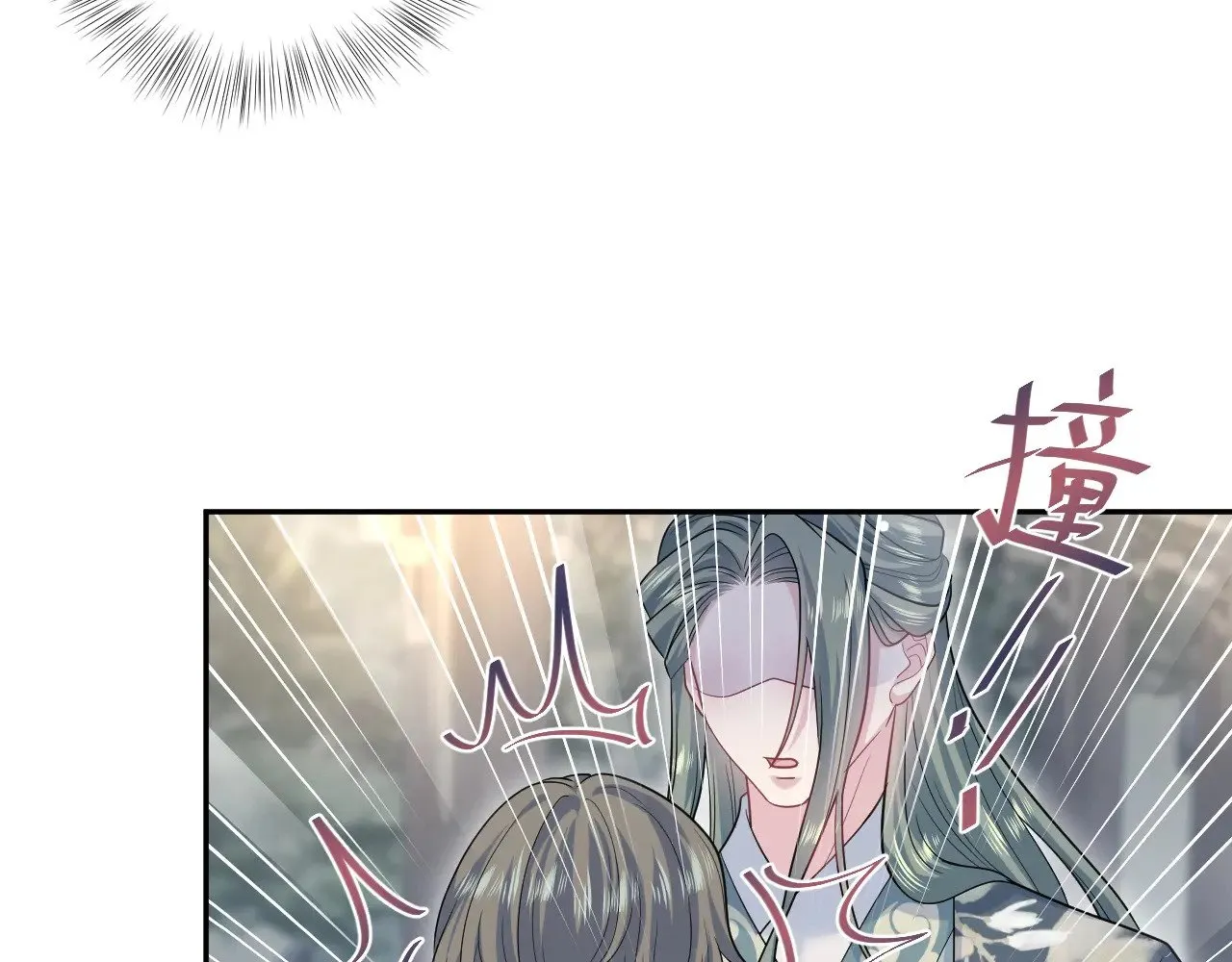 371 饮我之血71