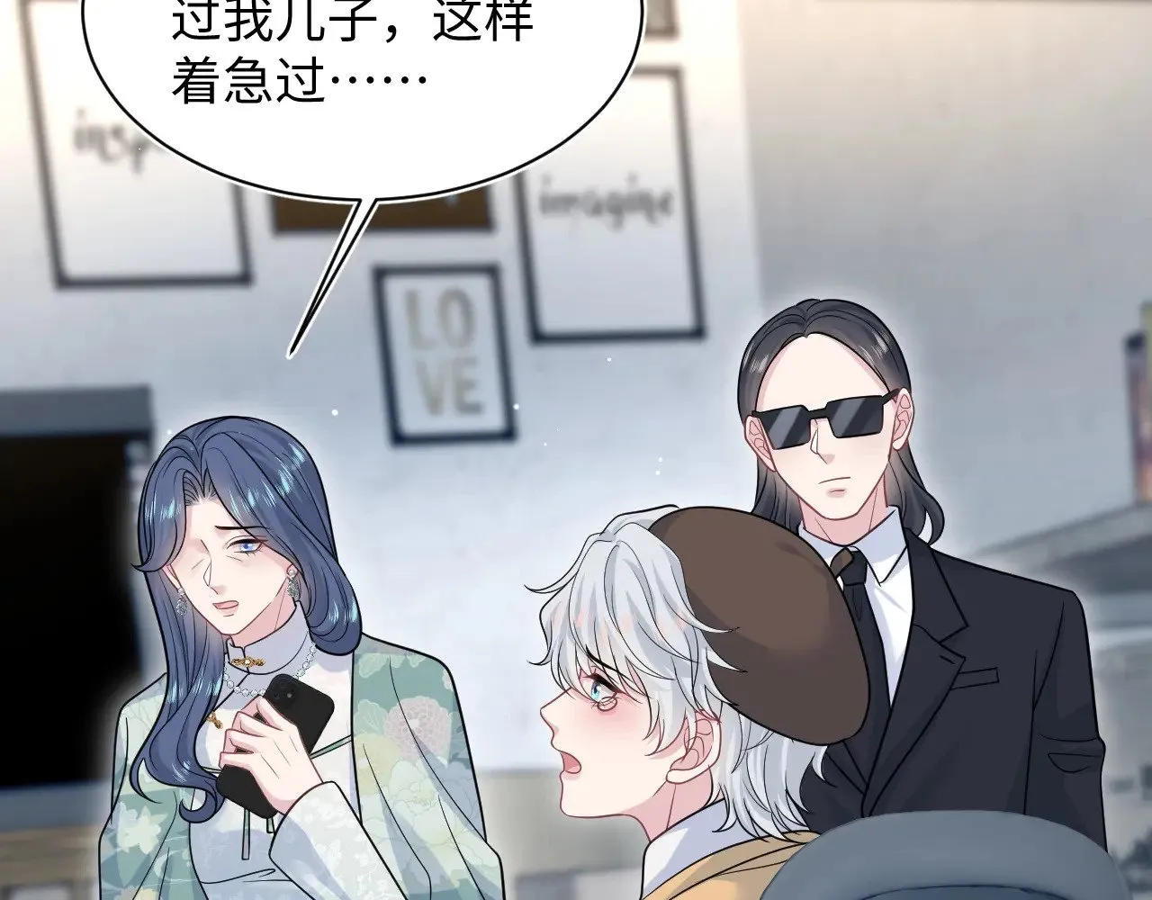 369 和解55