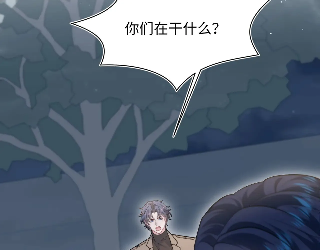 363 浅浅喝茶一趟113
