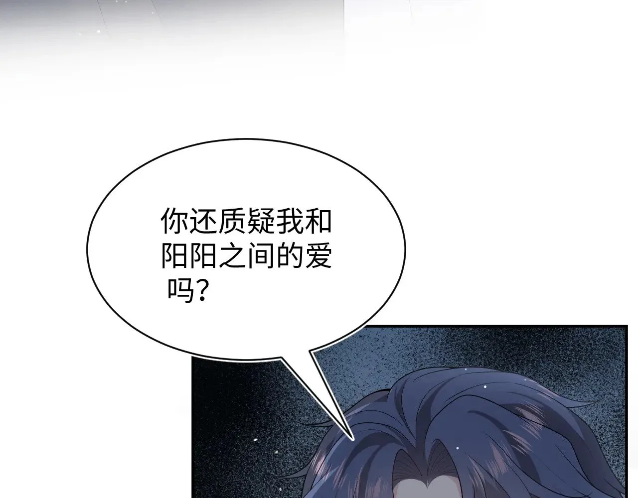 366 交换生生活开始22