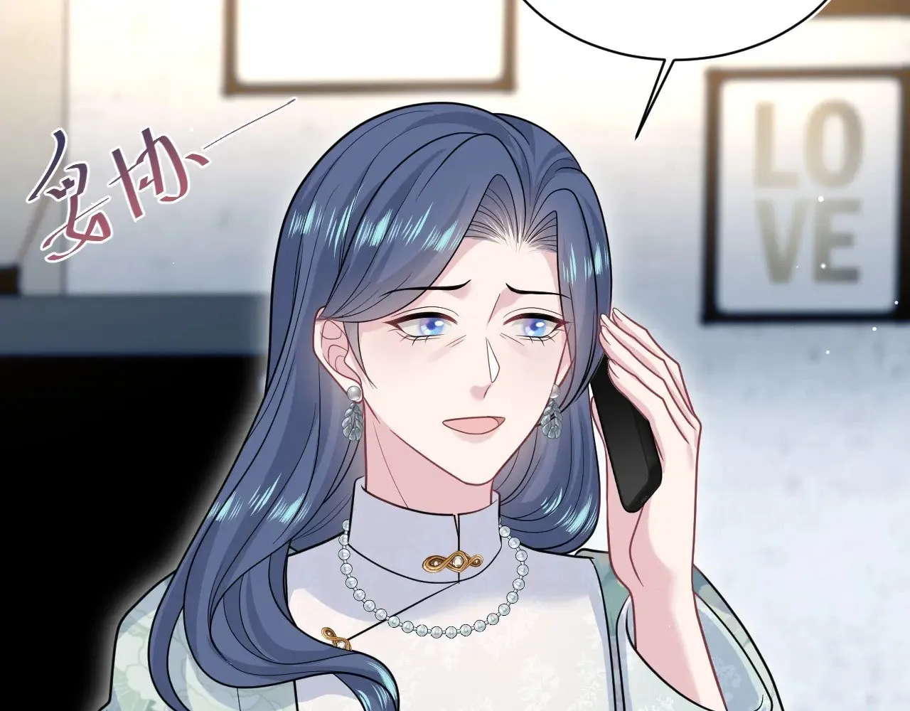 369 和解48