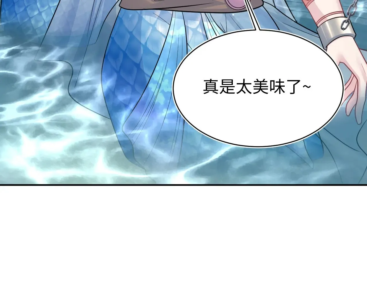 371 饮我之血28