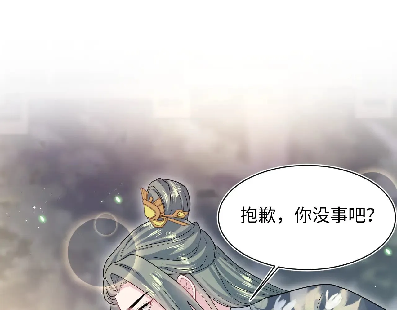 371 饮我之血74