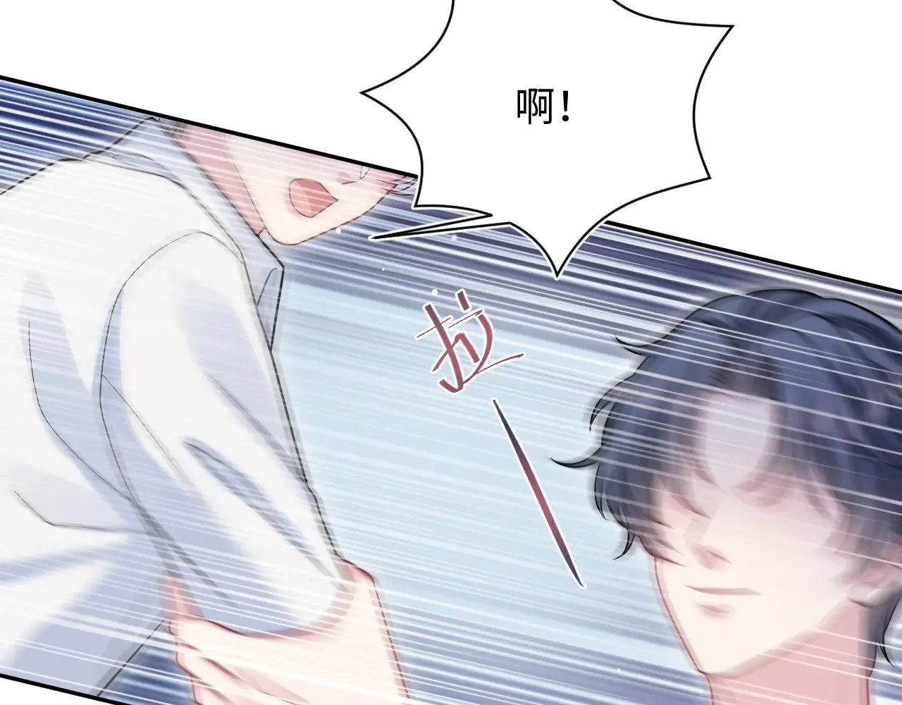 364 订婚宴55
