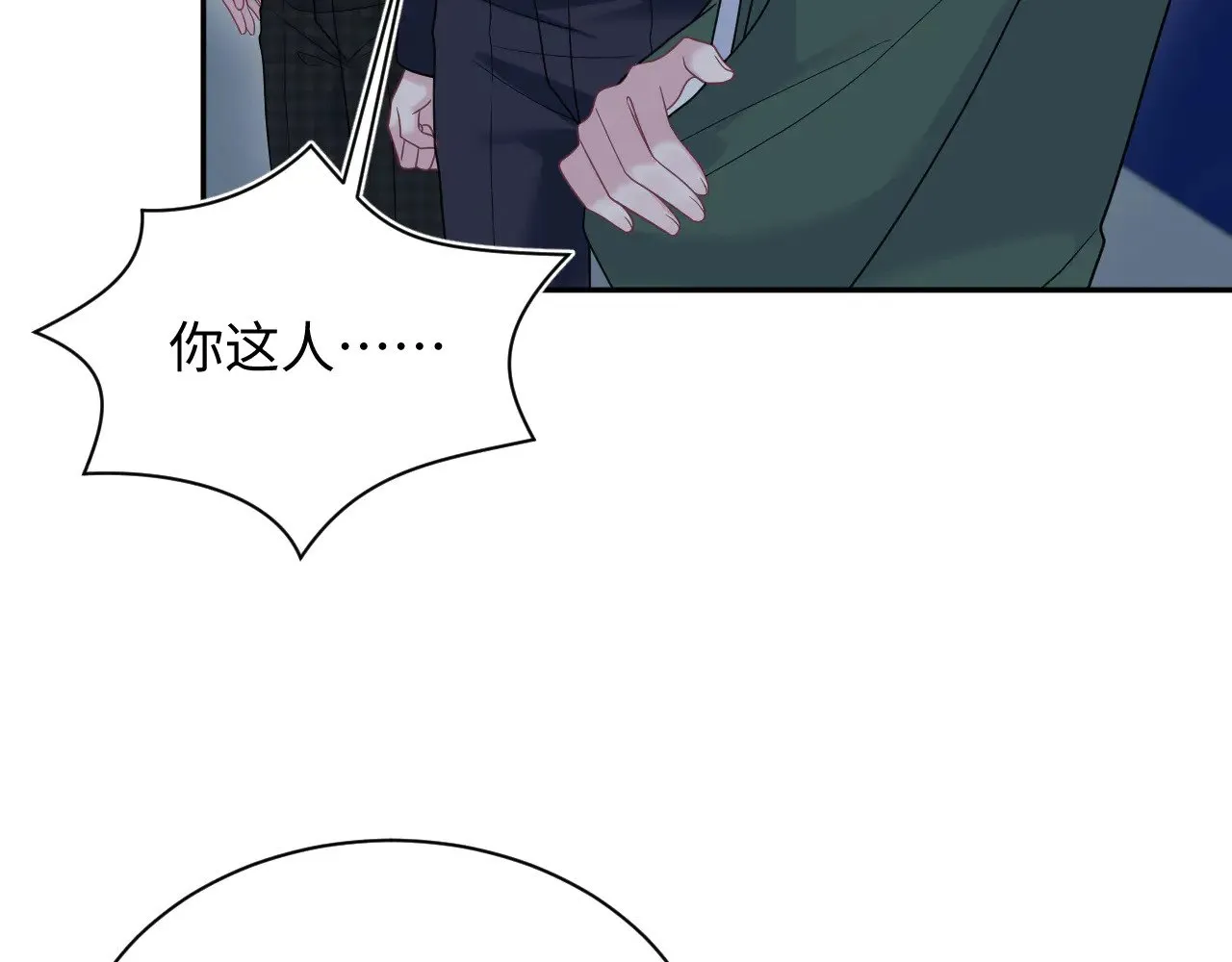 363 浅浅喝茶一趟96