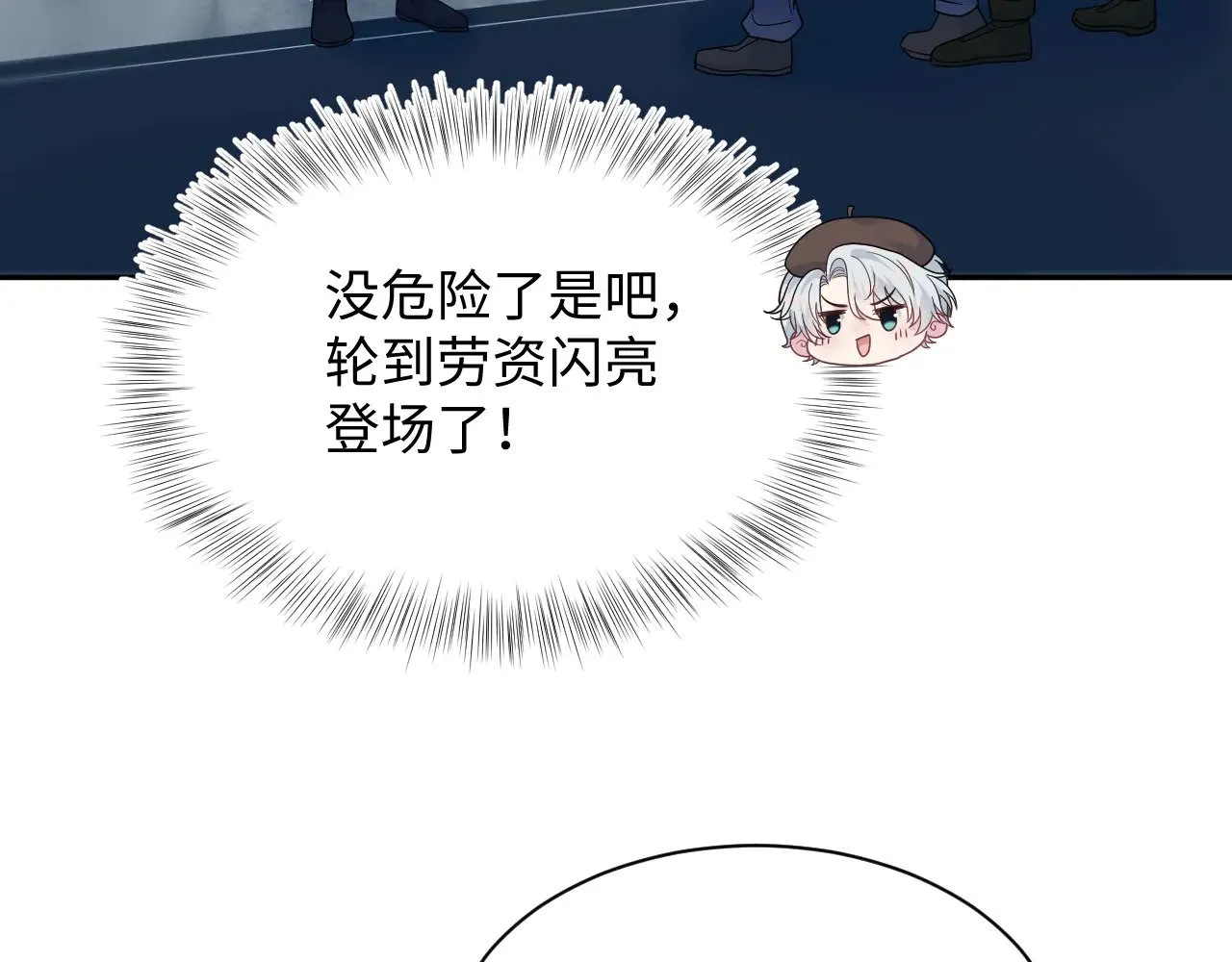 363 浅浅喝茶一趟39