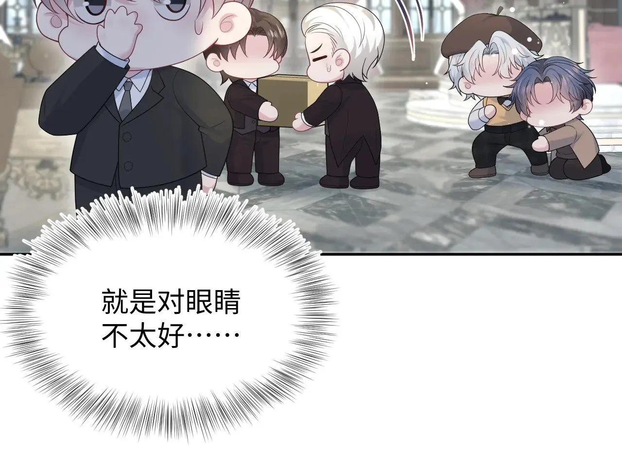 366 交换生生活开始56