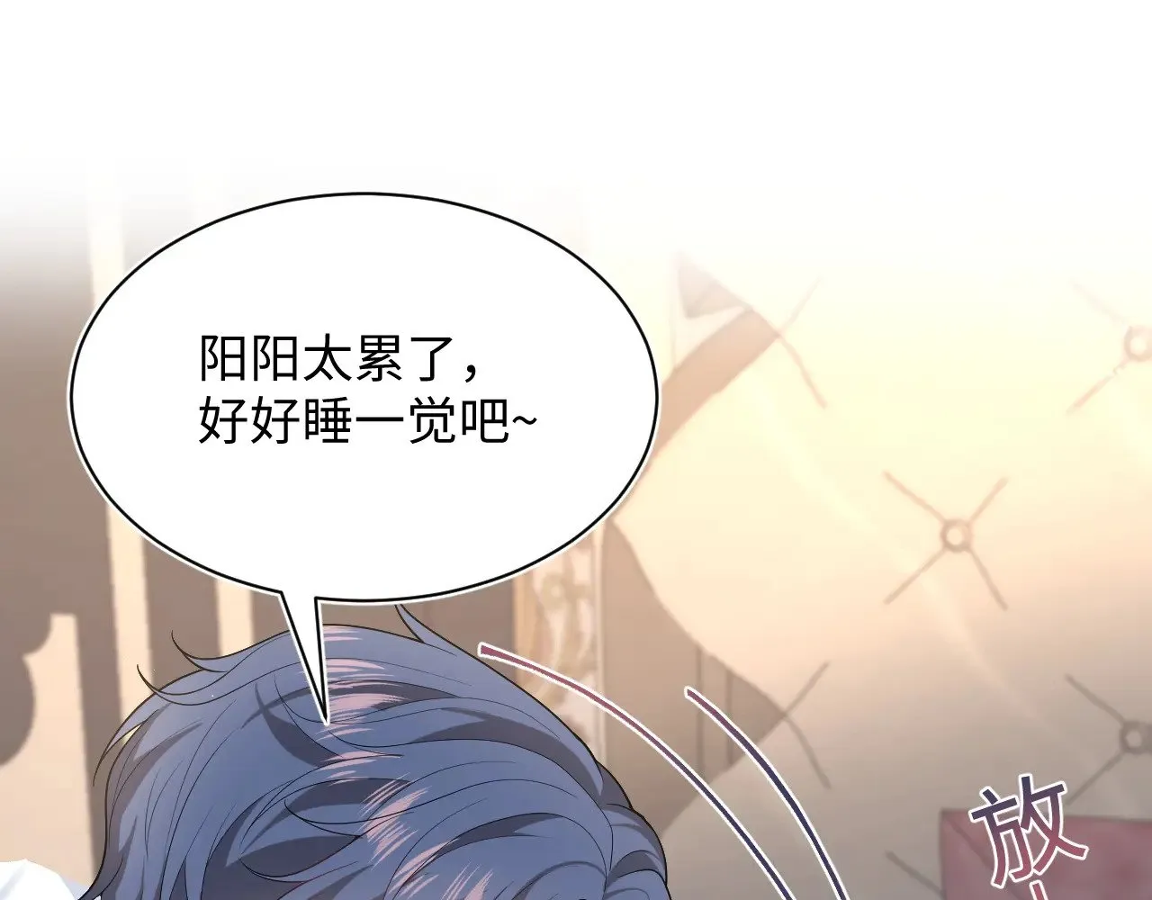 366 交换生生活开始14