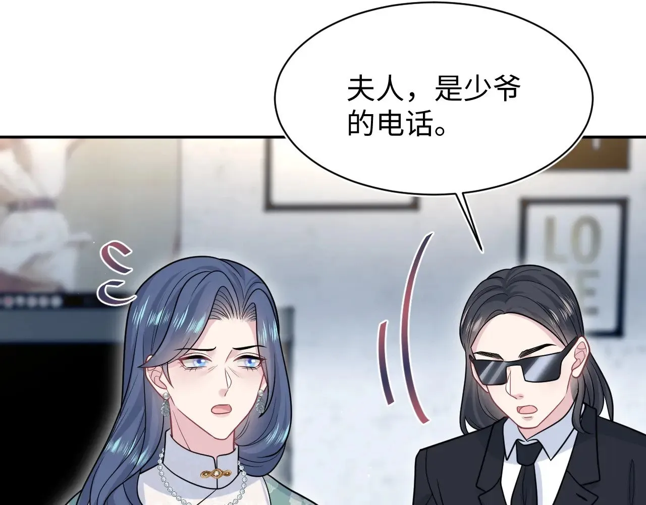 369 和解39
