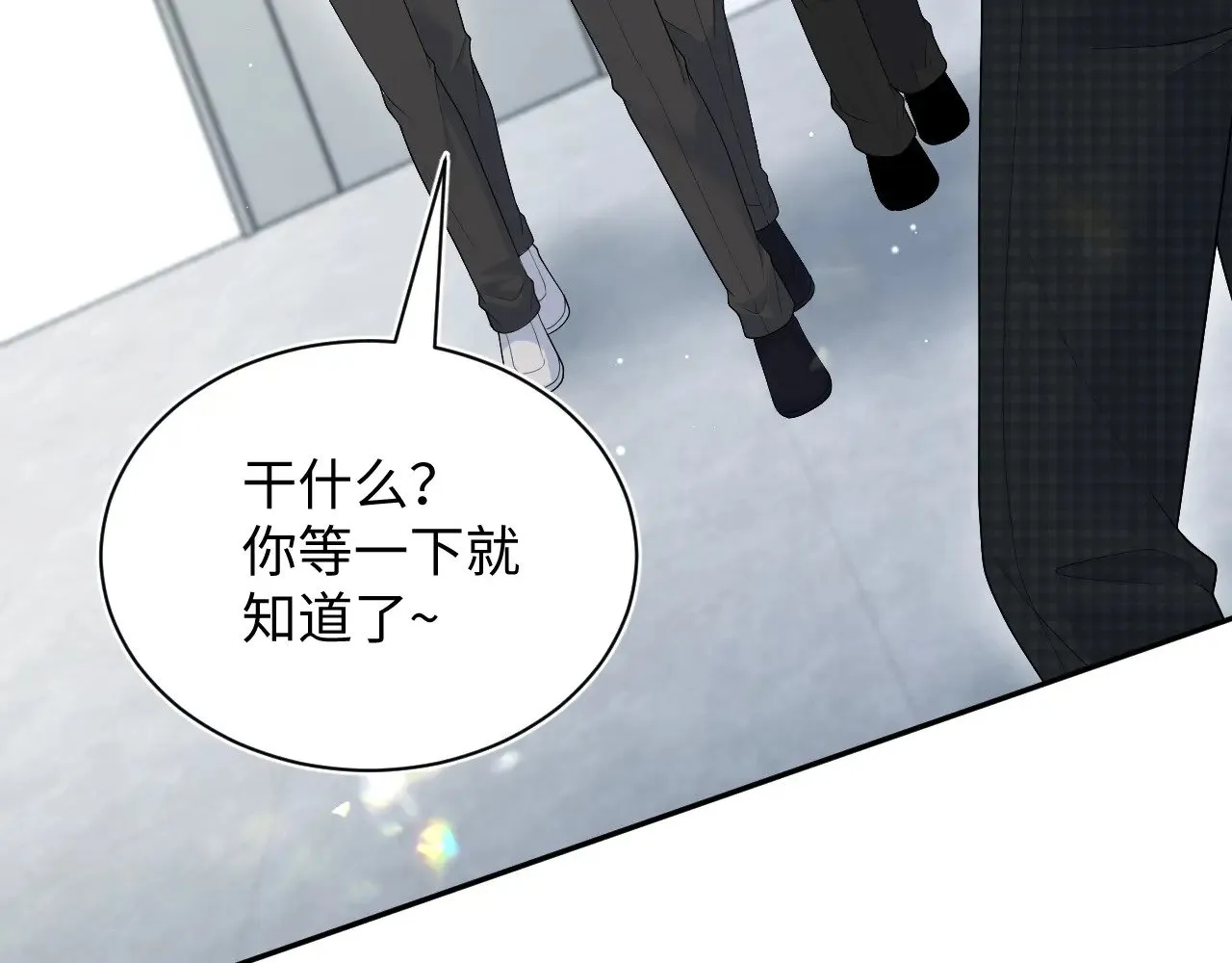 366 交换生生活开始113