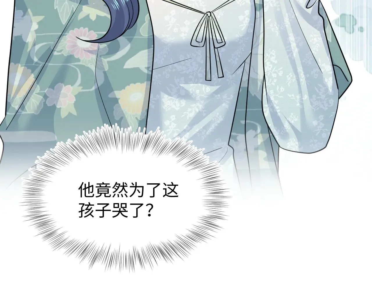 369 和解44