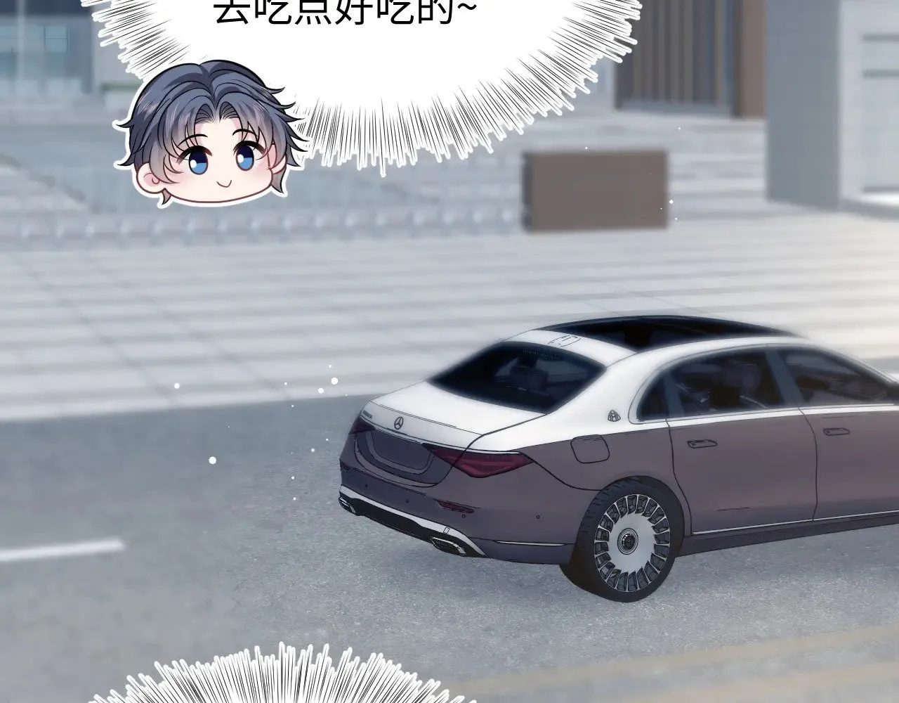 368 告状数第一92