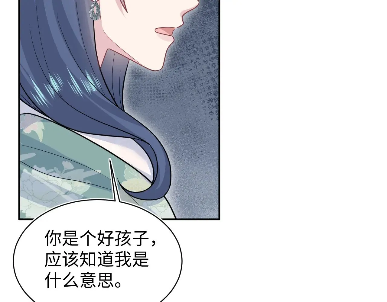 369 和解10