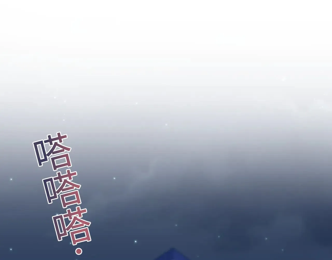 364 订婚宴0