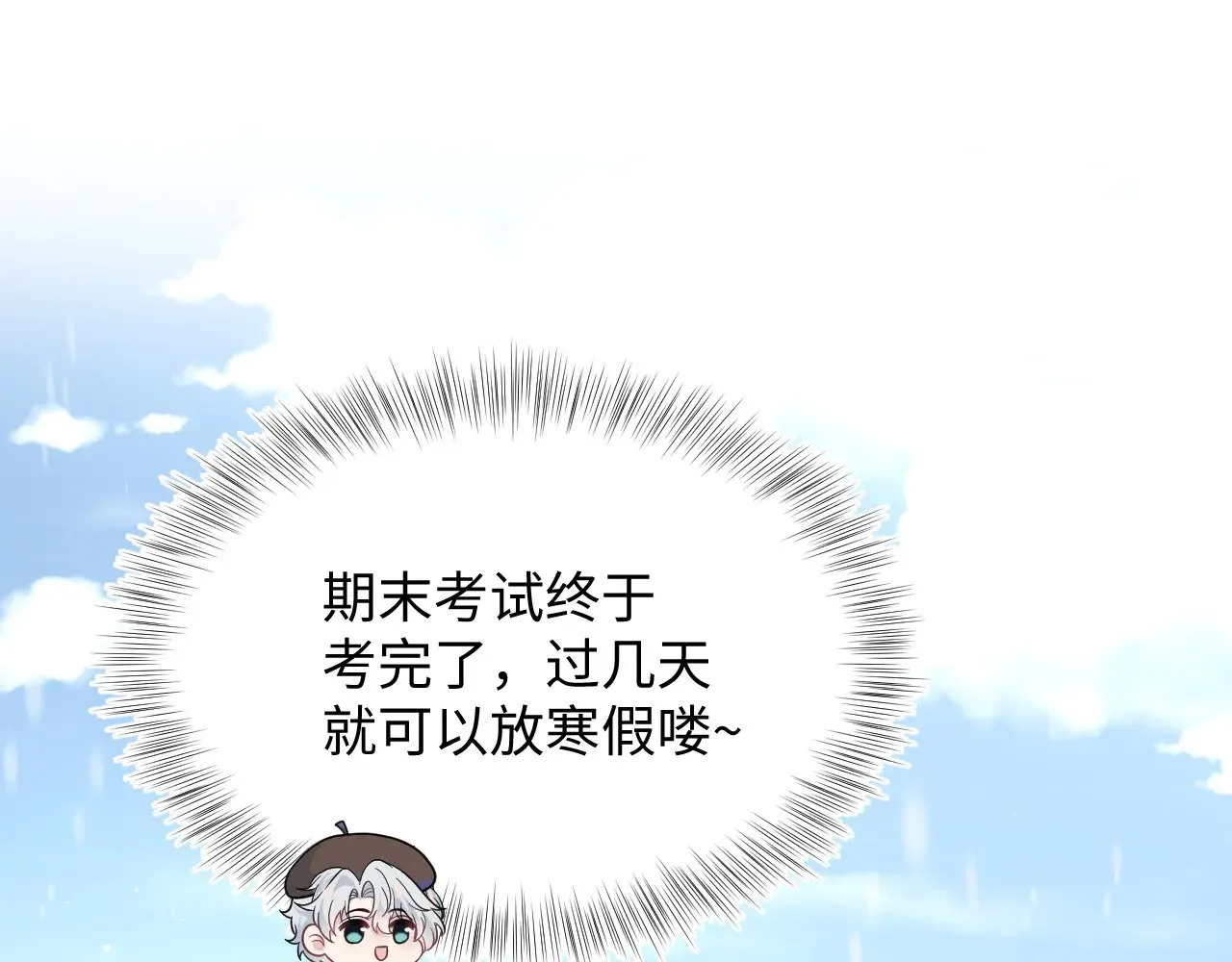 363 浅浅喝茶一趟0
