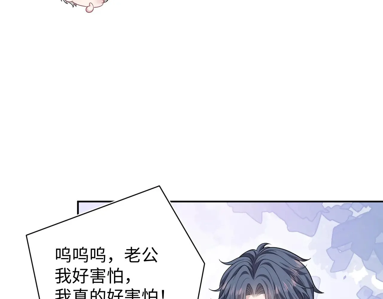 368 告状数第一42