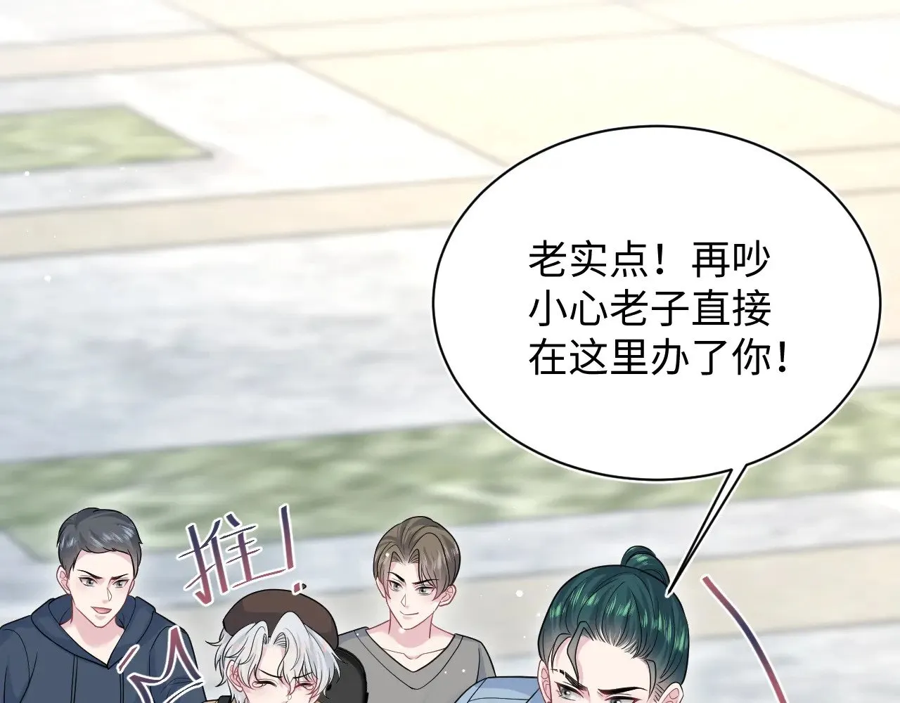 368 告状数第一5