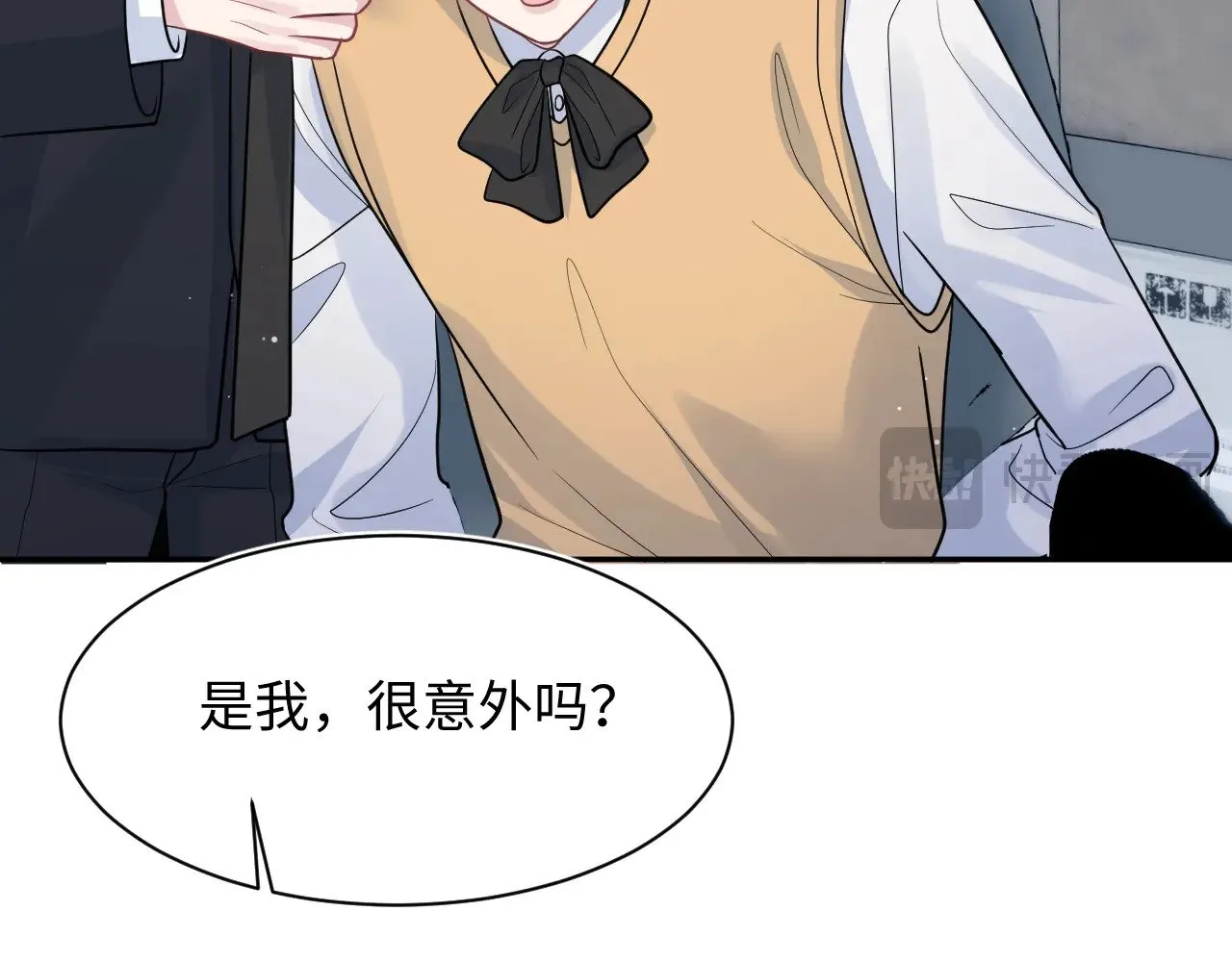 369 和解8