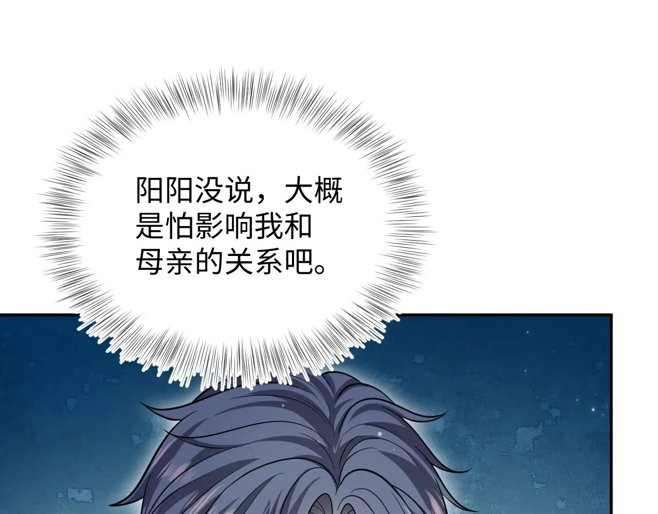 369 和解80