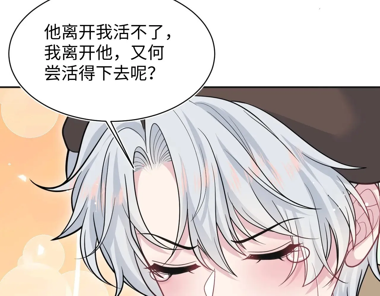 369 和解28