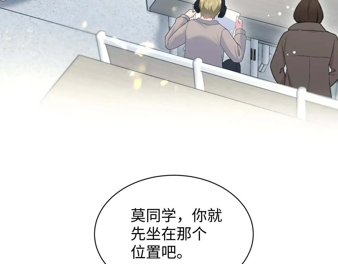 366 交换生生活开始69