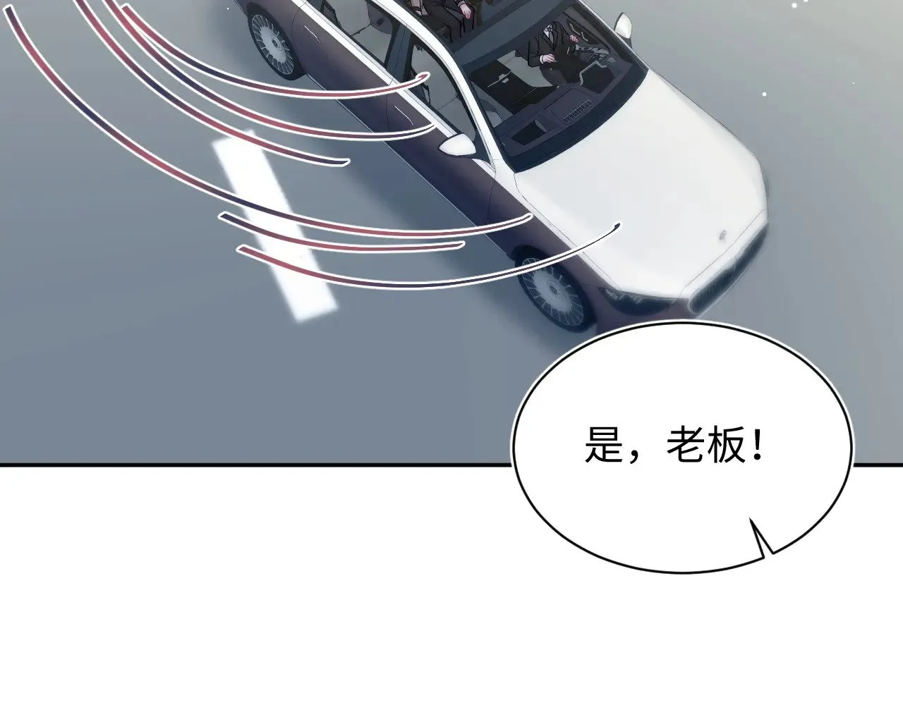 368 告状数第一14