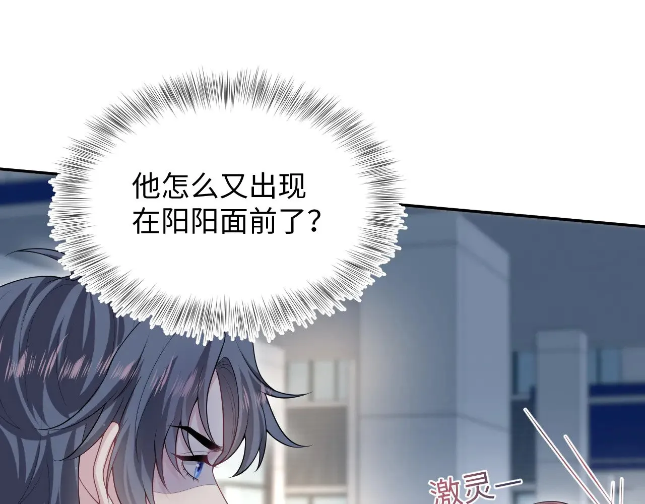 364 订婚宴7