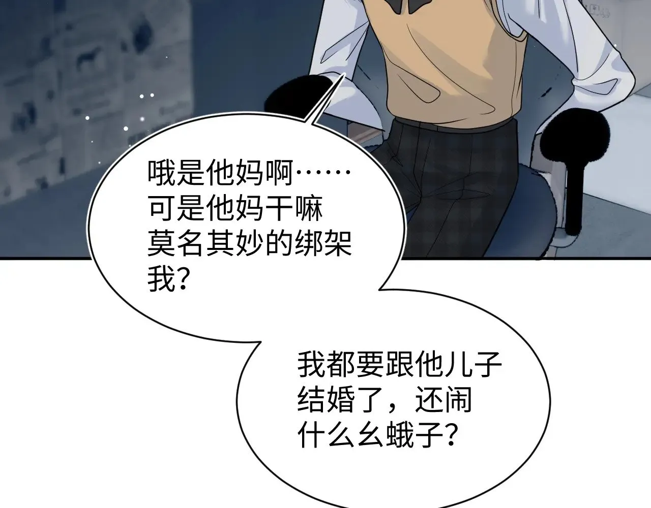 369 和解1