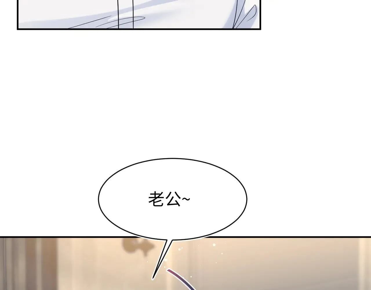 364 订婚宴49