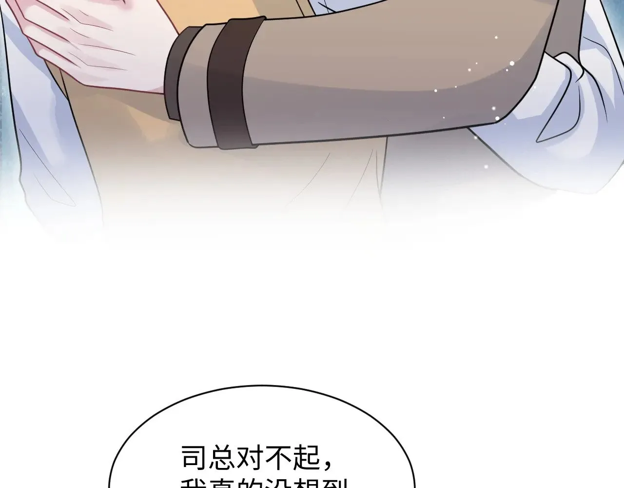 368 告状数第一47
